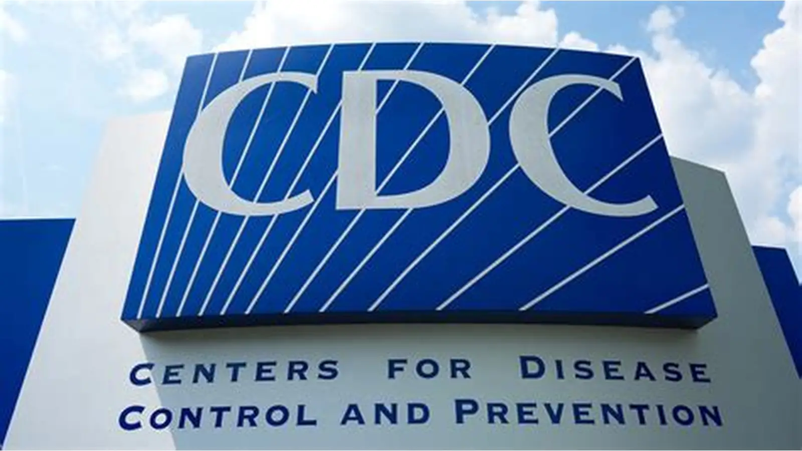 CDC biulding